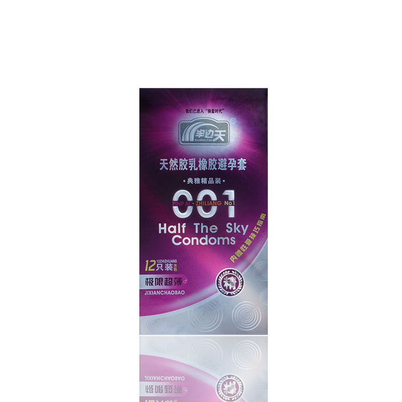 Half Sky Hyaluronic Acid Air Set 001 Ultra-Thin Condom Condom Safty Belt Cover Wholesale Adult Sex Product