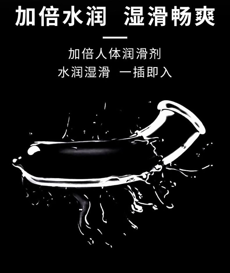 Half Sky Hyaluronic Acid Air Set 001 Ultra-Thin Condom Condom Safty Belt Cover Wholesale Adult Sex Product