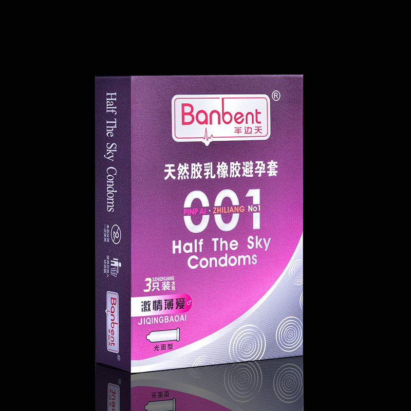 Half Sky Hyaluronic Acid Air Set 001 Ultra-Thin Condom Condom Safty Belt Cover Wholesale Adult Sex Product