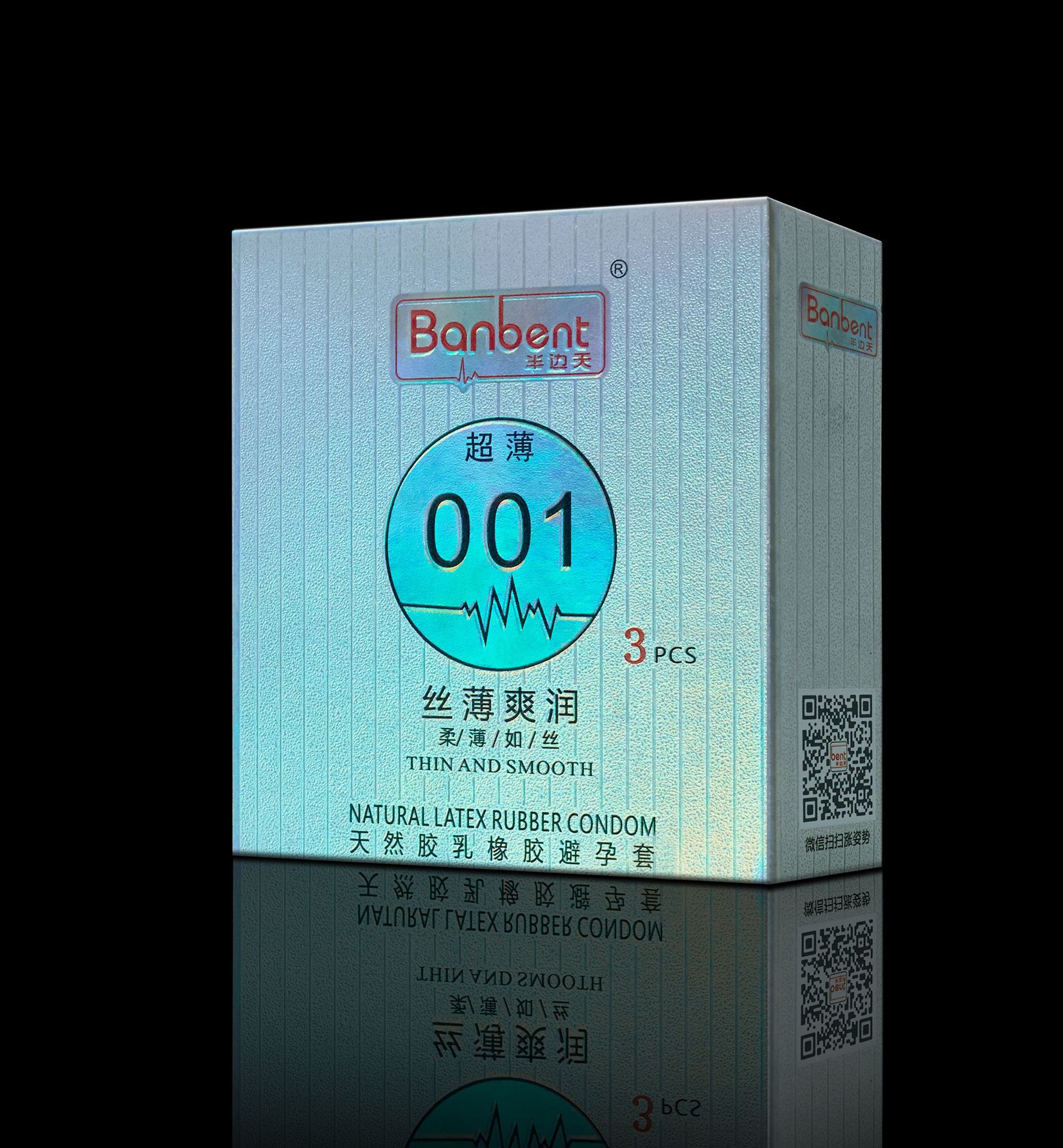 Half Sky Hyaluronic Acid Air Set 001 Ultra-Thin Condom Condom Safty Belt Cover Wholesale Adult Sex Product