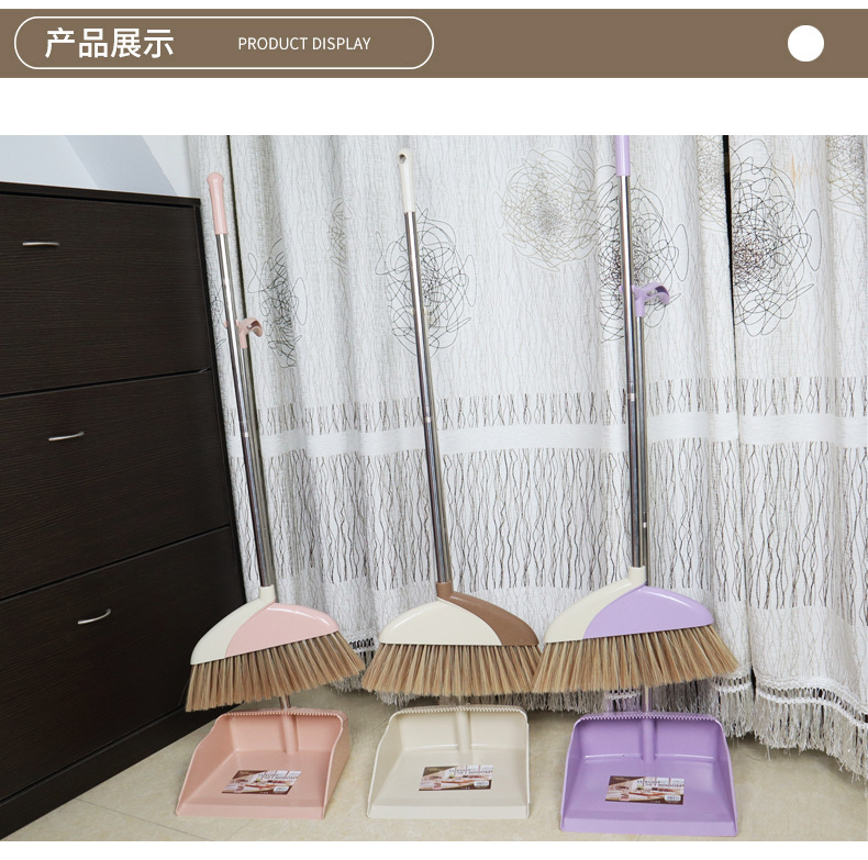 Nordic Style New Big Size Condom Broom Dustpan with Scraping Teeth Soft Hair Broom Stainless Steel Broom and Dustpan Set