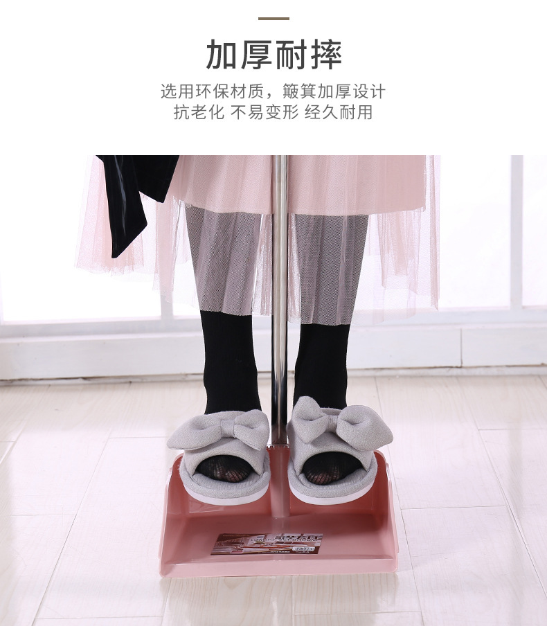 Nordic Style New Big Size Condom Broom Dustpan with Scraping Teeth Soft Hair Broom Stainless Steel Broom and Dustpan Set