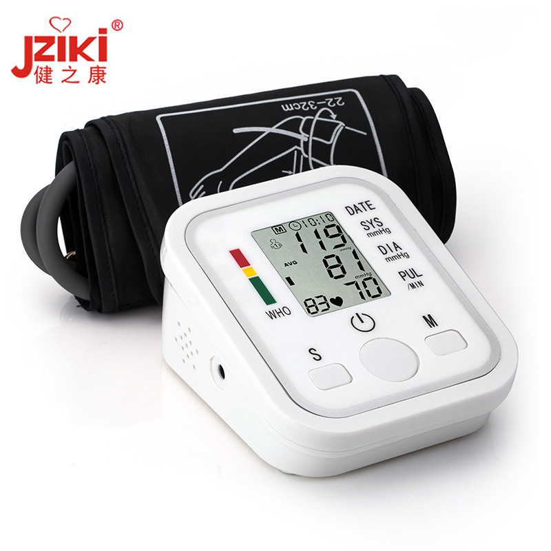 Sphygmomanometer English Arm Blood Pressure Measuring Instrument Yellow White Foreign Trade Sphygmomanometer OEM