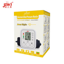 Sphygmomanometer English Arm Blood Pressure Measuring Instrument Yellow White Foreign Trade Sphygmomanometer OEM