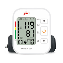 Sphygmomanometer English Arm Blood Pressure Measuring Instrument Yellow White Foreign Trade Sphygmomanometer OEM