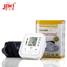Sphygmomanometer English Arm Blood Pressure Measuring Instrument Yellow White Foreign Trade Sphygmomanometer OEM