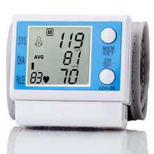 Sphygmomanometer English Arm Blood Pressure Measuring Instrument Yellow White Foreign Trade Sphygmomanometer OEM