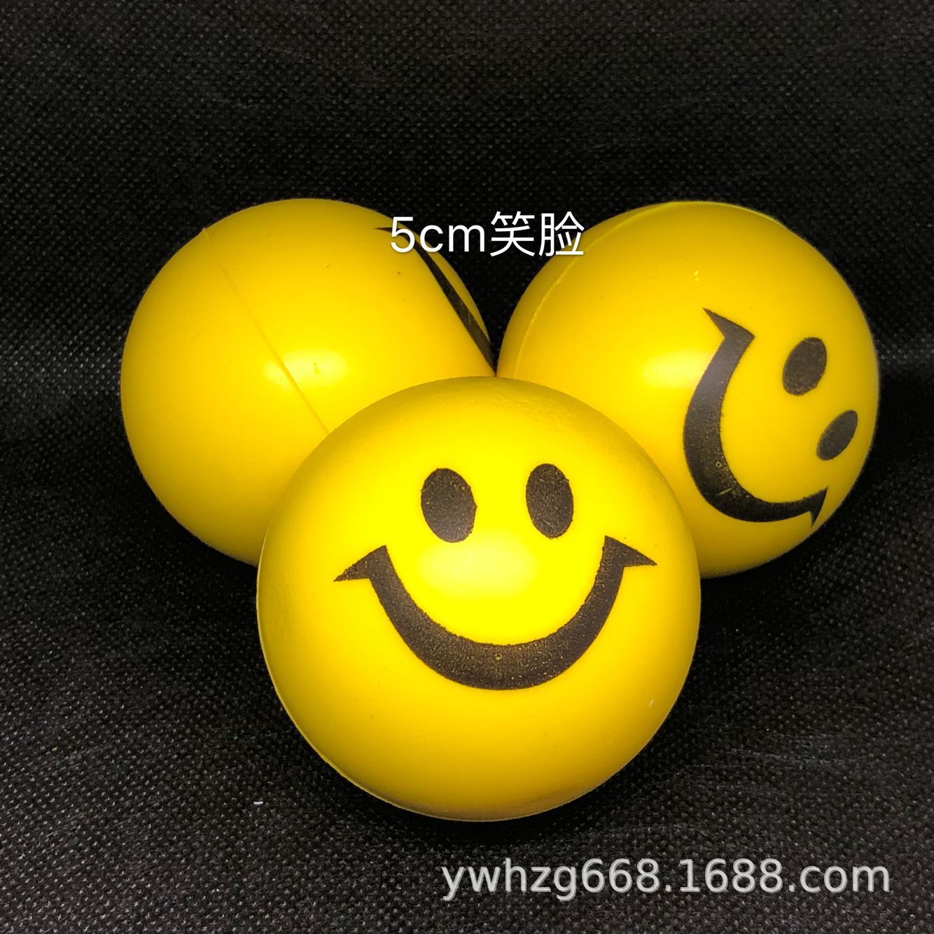 Blood Donation Grip 5.5cm Rugby Pressure Vent Elastic Pu Ball Slow Rebound Foam Polyurethane Toy