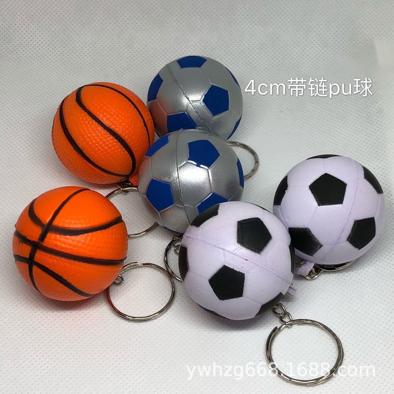 Blood Donation Grip 5.5cm Rugby Pressure Vent Elastic Pu Ball Slow Rebound Foam Polyurethane Toy