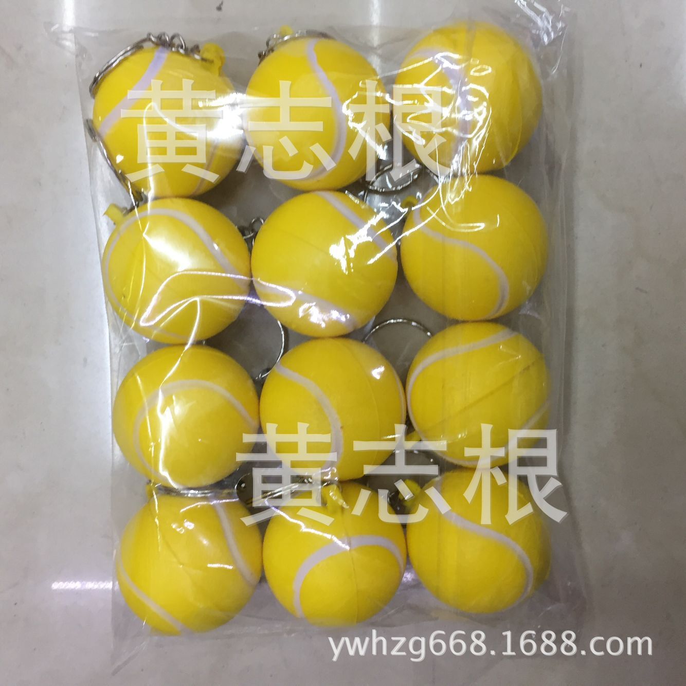 Blood Donation Grip 5.5cm Rugby Pressure Vent Elastic Pu Ball Slow Rebound Foam Polyurethane Toy