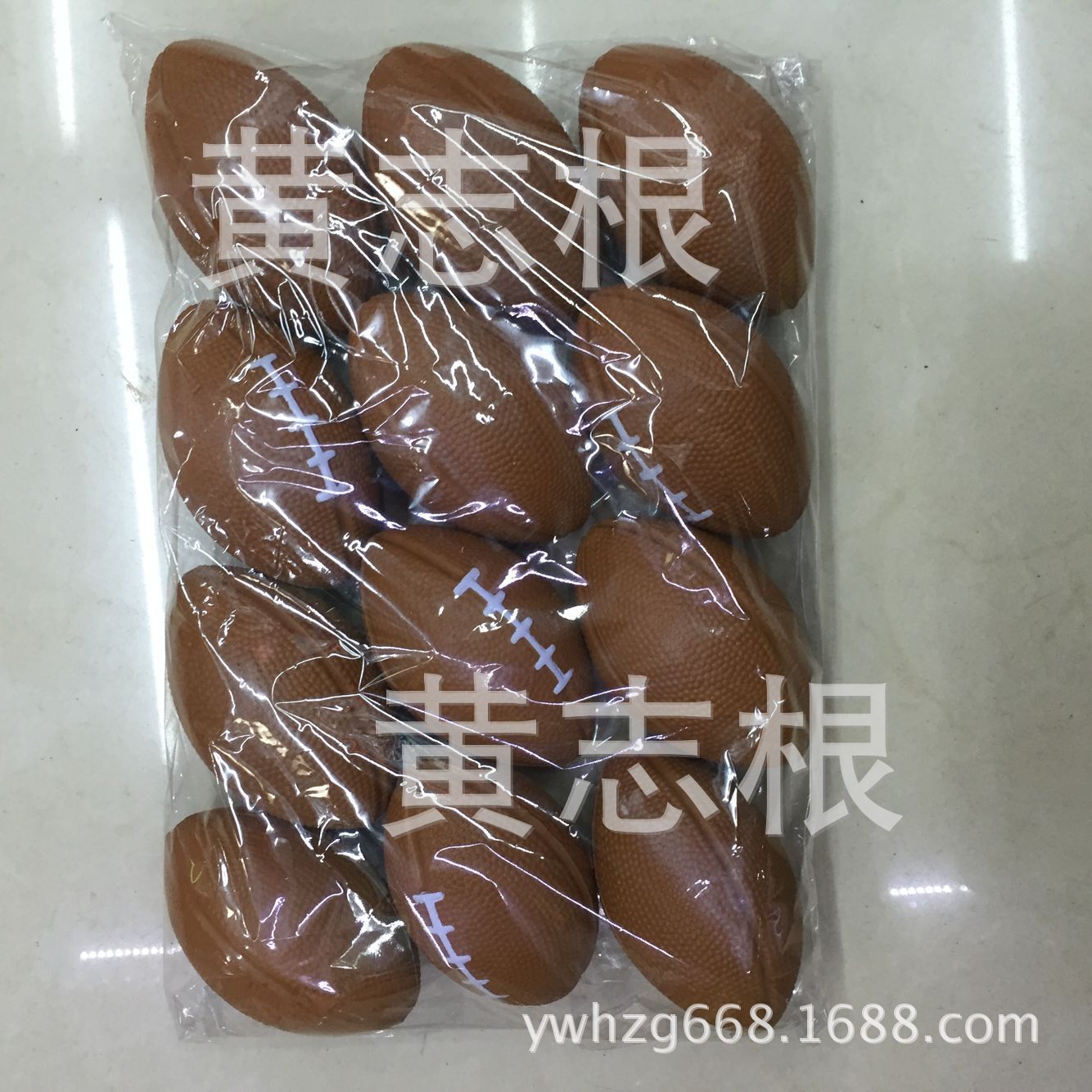 Blood Donation Grip 5.5cm Rugby Pressure Vent Elastic Pu Ball Slow Rebound Foam Polyurethane Toy