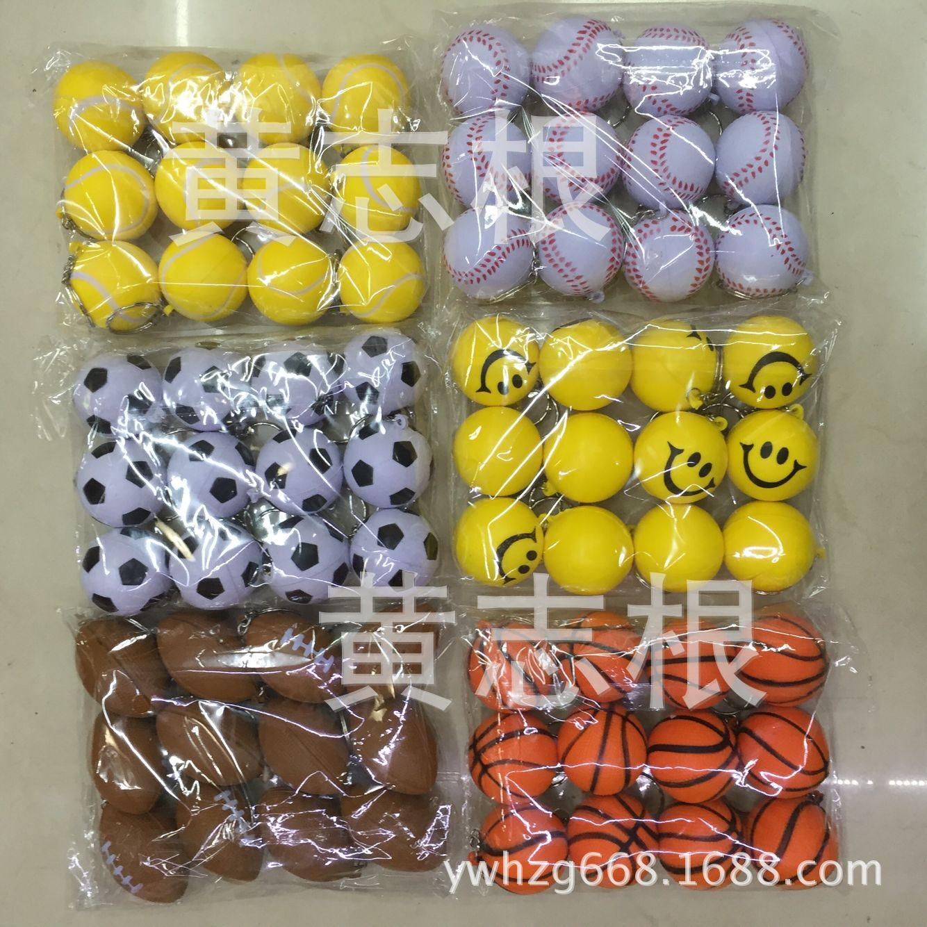 Blood Donation Grip 5.5cm Rugby Pressure Vent Elastic Pu Ball Slow Rebound Foam Polyurethane Toy