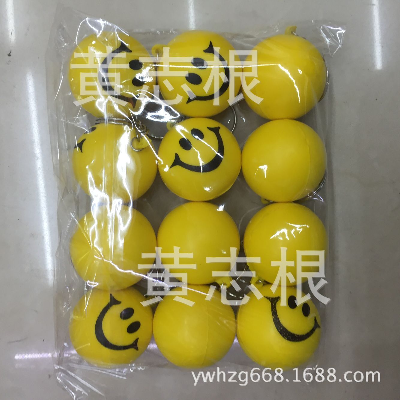 Blood Donation Grip 5.5cm Rugby Pressure Vent Elastic Pu Ball Slow Rebound Foam Polyurethane Toy