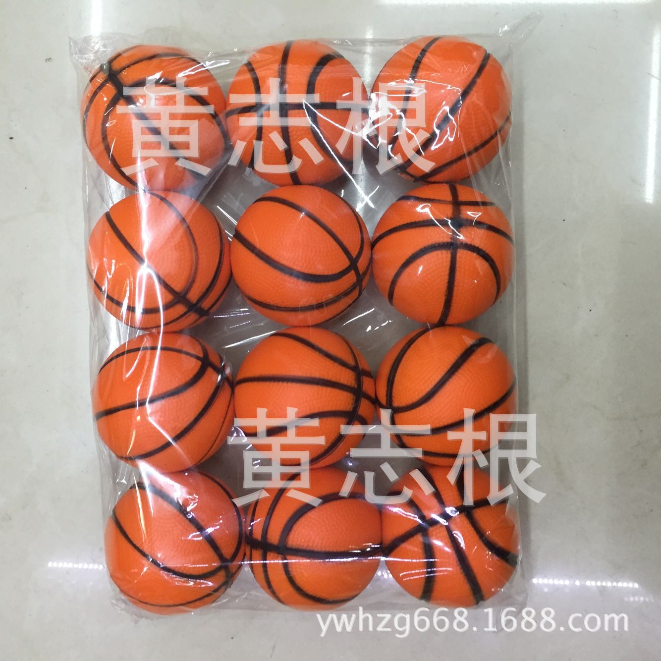 Blood Donation Grip 5.5cm Rugby Pressure Vent Elastic Pu Ball Slow Rebound Foam Polyurethane Toy