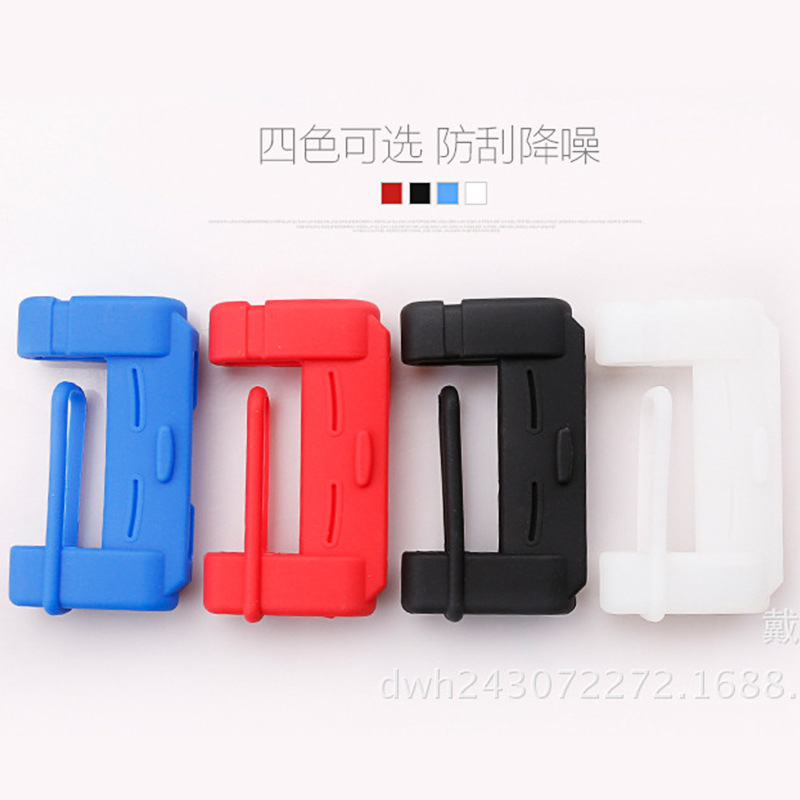 Condom with Clip Plug Protector Safety Belt Cover Card Buckle Protective Cover Interior Decoration Supplies Modification