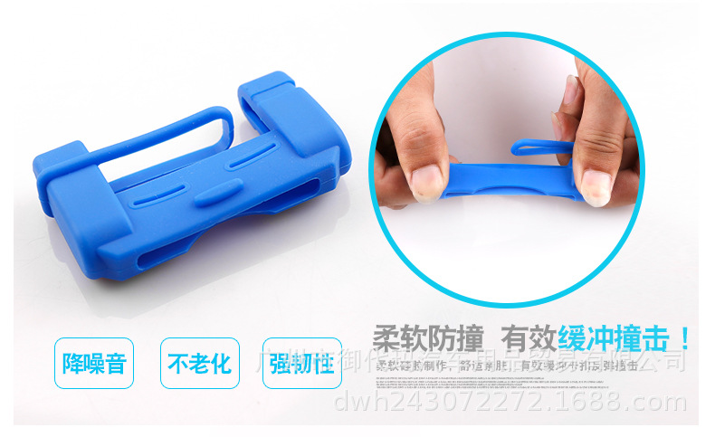 Condom with Clip Plug Protector Safety Belt Cover Card Buckle Protective Cover Interior Decoration Supplies Modification