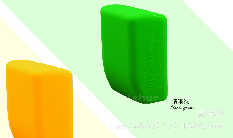 Condom with Clip Plug Protector Safety Belt Cover Card Buckle Protective Cover Interior Decoration Supplies Modification