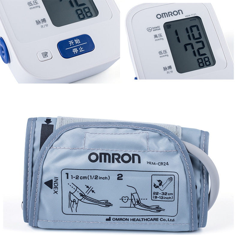 Omron Electronic Blood Pressure Meter Hem-7121 Arm-Type Omron Blood Pressure Sphygmomanometer
