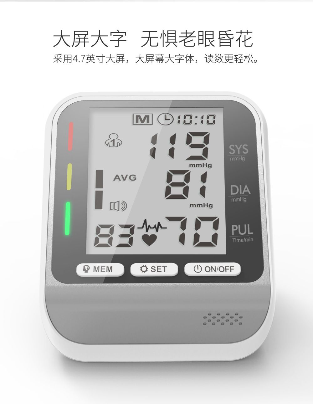Electronic Sphygmomanometer Sphygmomanometer with ThreeColor Blood Pressure Status Indicator Blood Pressure Monitor Electronic Sphygmomanometer Sphygmomanometer with ThreeColor Blood Pressure Status Indicator Blood Pressure Monitor