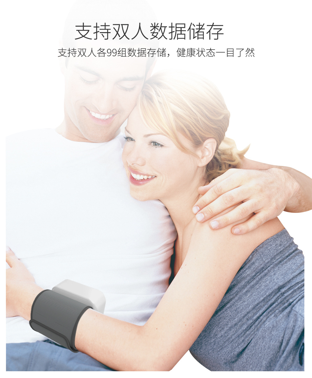Electronic Sphygmomanometer Sphygmomanometer with ThreeColor Blood Pressure Status Indicator Blood Pressure Monitor Electronic Sphygmomanometer Sphygmomanometer with ThreeColor Blood Pressure Status Indicator Blood Pressure Monitor