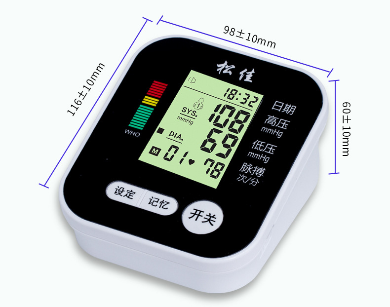 Sphygmomanometer 2019 Electronic Blood Pressure Meter Arm Blood Pressure Meter Lithium Battery Three-Color Sphygmomanometer 2019 Electronic Blood Pressure Meter Arm Blood Pressure Meter Lithium Battery Three-Color