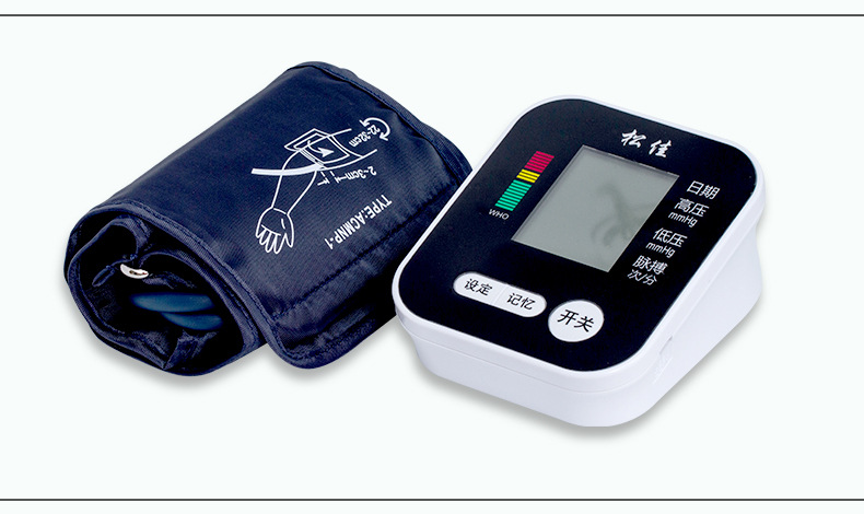 Sphygmomanometer 2019 Electronic Blood Pressure Meter Arm Blood Pressure Meter Lithium Battery Three-Color Sphygmomanometer 2019 Electronic Blood Pressure Meter Arm Blood Pressure Meter Lithium Battery Three-Color