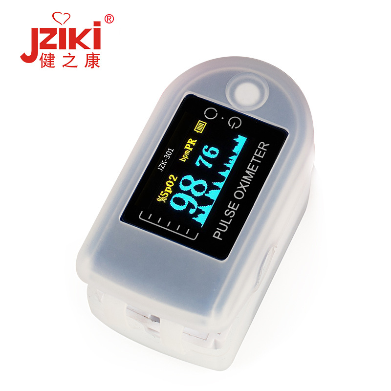 Fingertip Oximeter Pulse Meter Blood Pressure Meter Blood Pressure Measuring Pulse CrossBorder Hot Pulse Oximeter