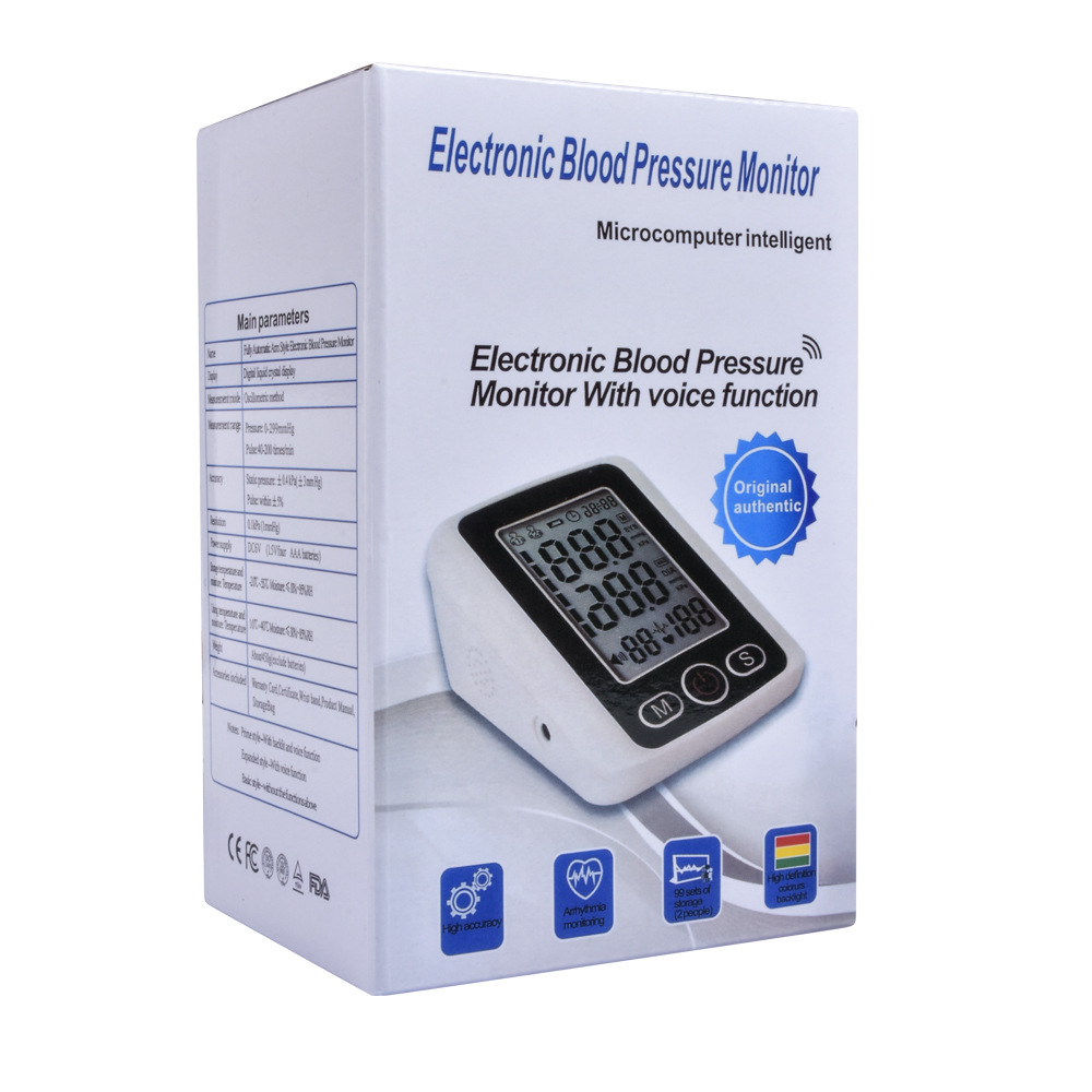 Neutral English Blood Pressure Meter USB Rechargeable English Voice Amazon Sphygmomanometer