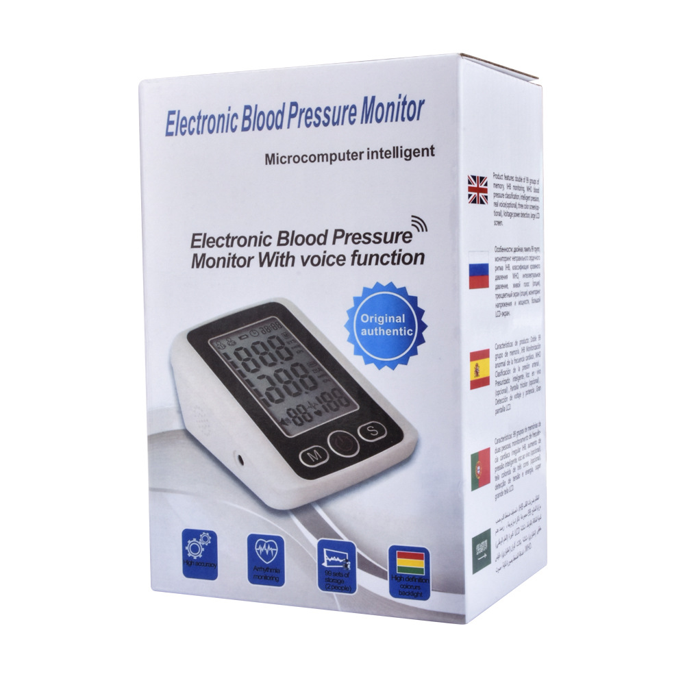 Neutral English Blood Pressure Meter USB Rechargeable English Voice Amazon Sphygmomanometer