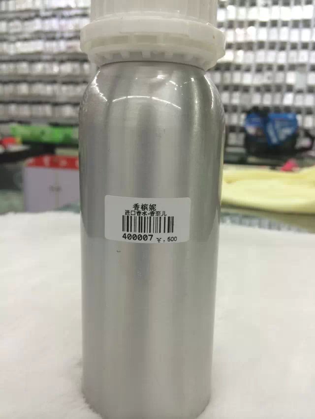 France Imported Perfume Champagne