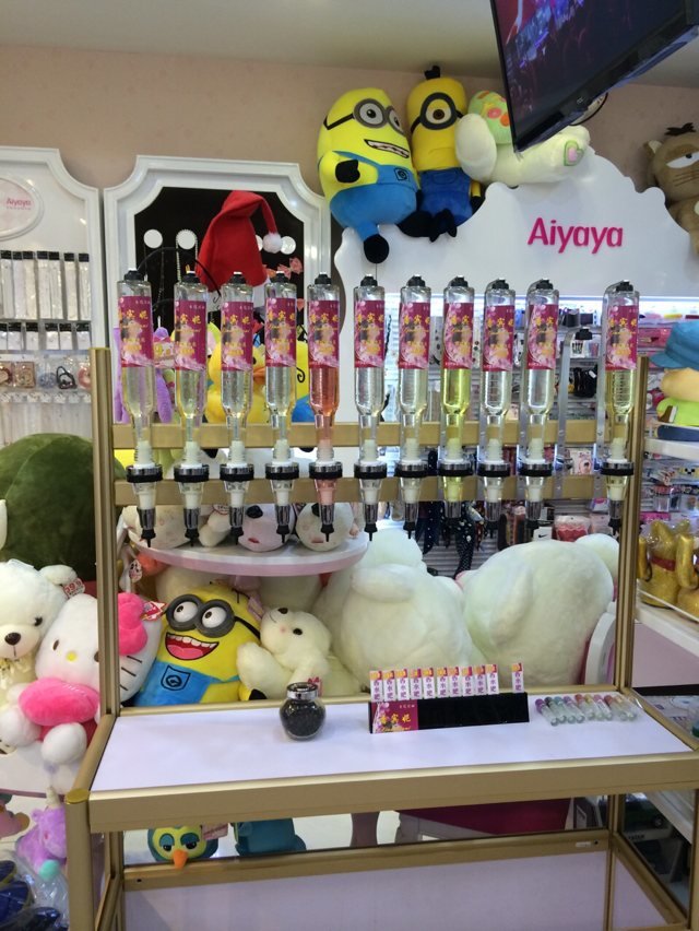 France Imported Perfume Champagne