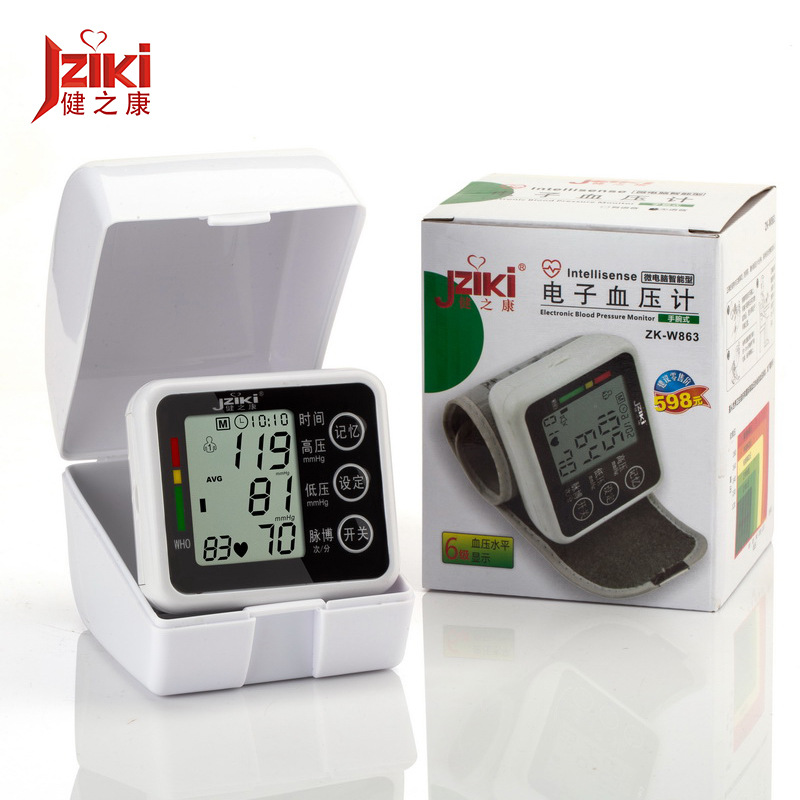 Jziki Wrist Electronic Sphygmomanometer Tmall Jingdong Blood Pressure Measuring Instrument OEM Available