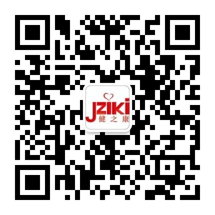 Jziki Wrist Electronic Sphygmomanometer Tmall Jingdong Blood Pressure Measuring Instrument OEM Available