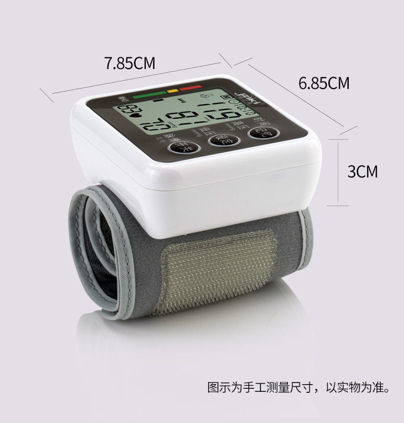 Jziki Wrist Electronic Sphygmomanometer Tmall Jingdong Blood Pressure Measuring Instrument OEM Available Jziki Wrist Electronic Sphygmomanometer Tmall Jingdong Blood Pressure Measuring Instrument OEM Available