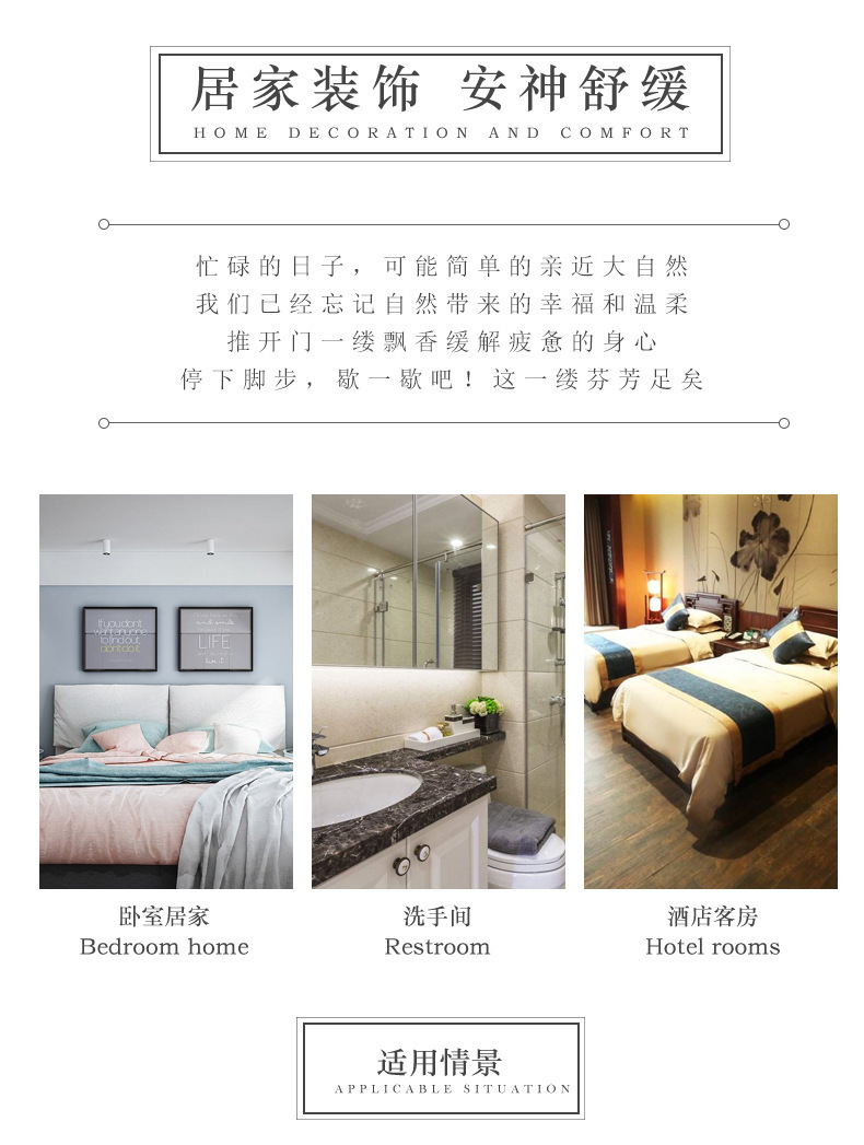 Factory Wholesale Dark Fragrance Fire-Free Aromatherapy Set Spice Glass Rattan Auxiliary Volatile Household Perfume