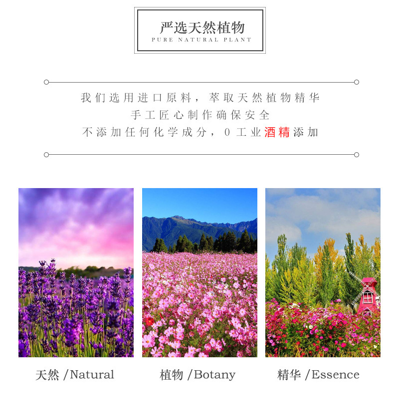 Factory Wholesale Dark Fragrance Fire-Free Aromatherapy Set Spice Glass Rattan Auxiliary Volatile Household Perfume