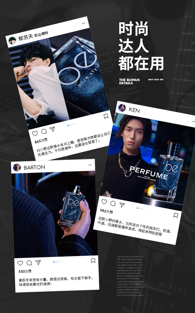 Women's Big Brand Genuine New Men's Long-Lasting Light Perfume Gilding Fresh Fragrance Fresh Blue Fragrance