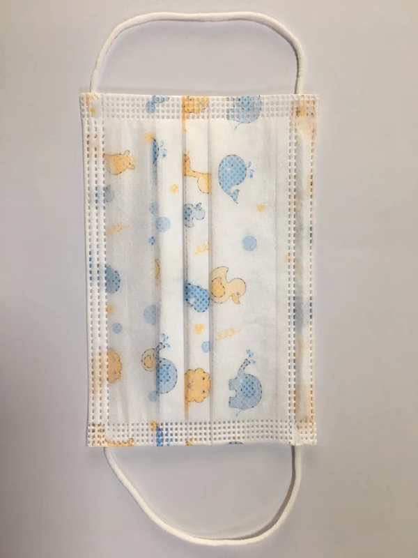 A perfume scented mask for children at school. Dolphin Pattern A perfume scented mask for children at school. Dolphin Pattern