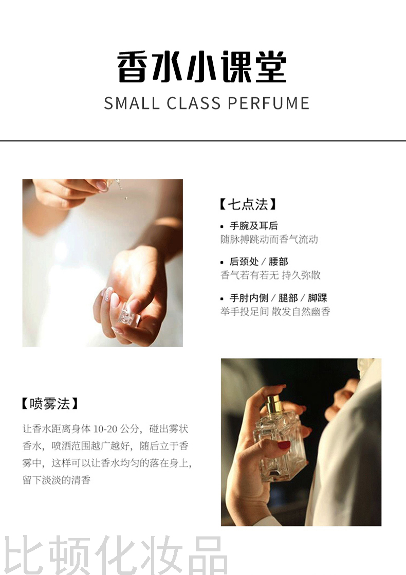 Rissers Men's Perfume for Women Card Sample 3mlq Test Tube Version Test Pack Spray Wholesale Delivery Rissers Men's Perfume for Women Card Sample 3mlq Test Tube Version Test Pack Spray Wholesale Delivery