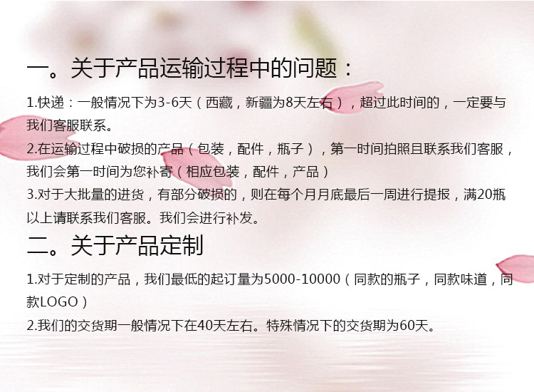 Factory Direct Sales Heart-Shaped Purple Elf Perfume Internet Celebrity Perfume Stall Hot Sale
