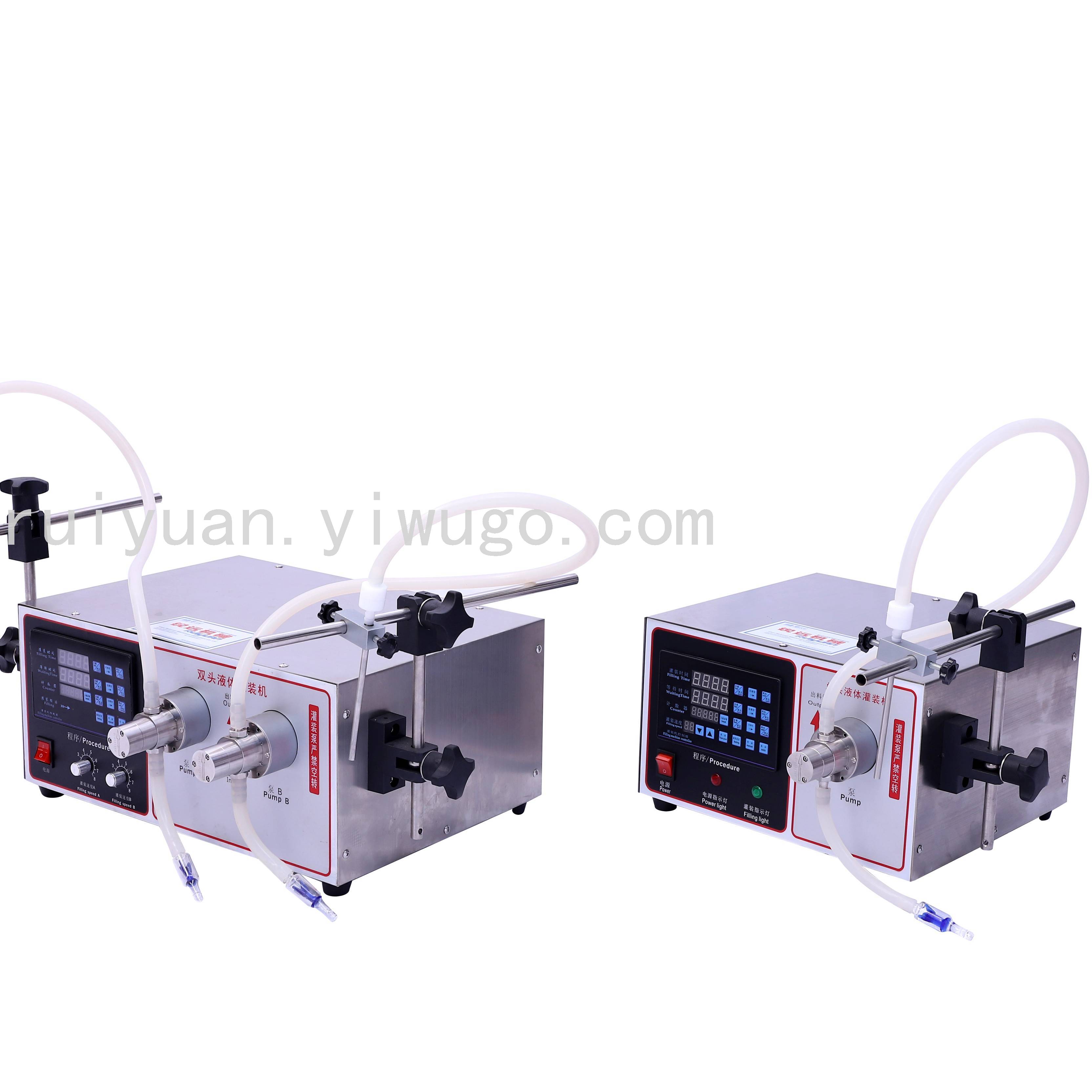 Factory Direct Sales Magnetism Forle Pumps Water Agent Essential Oil Perfume High Precision Filling Machine