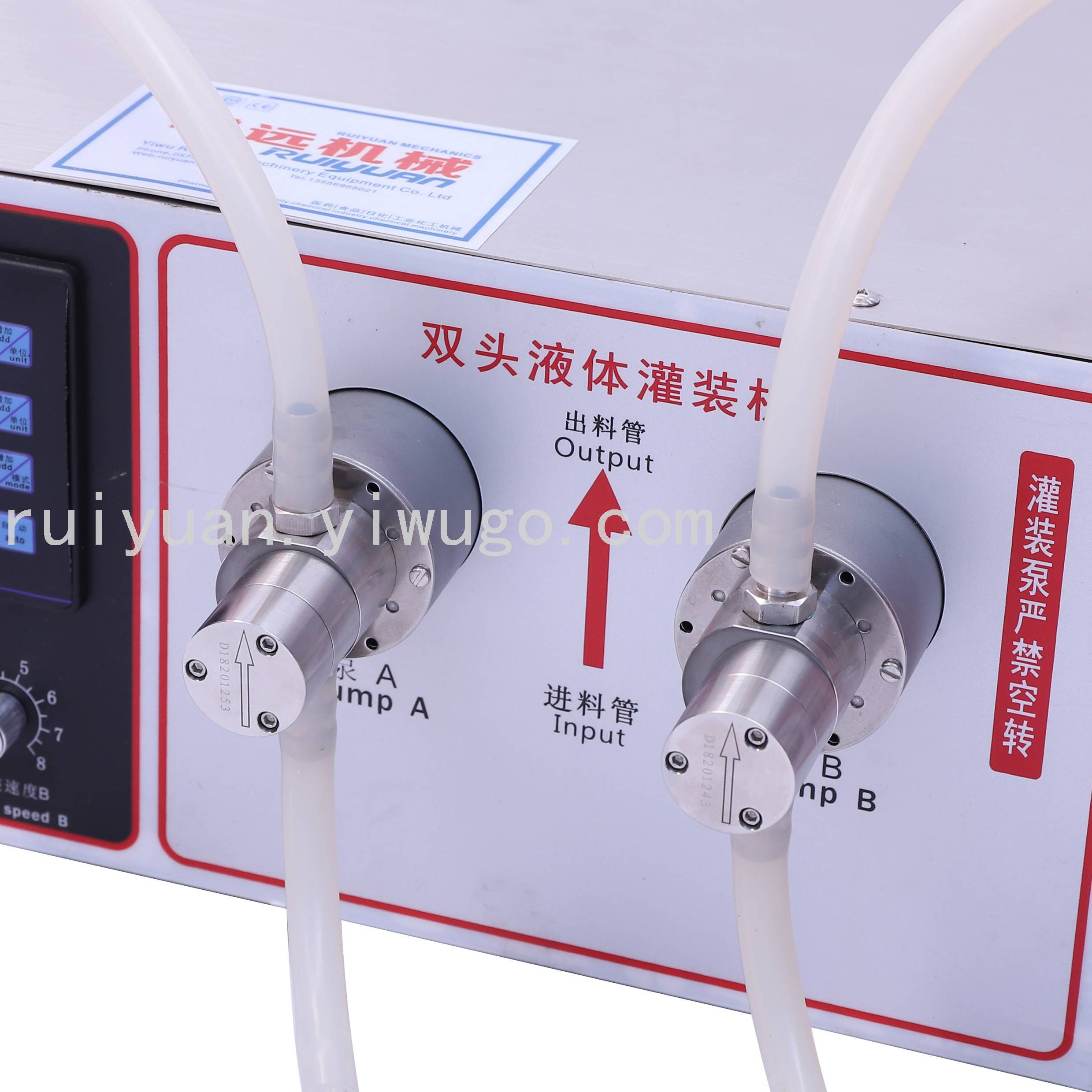 Factory Direct Sales Magnetism Forle Pumps Water Agent Essential Oil Perfume High Precision Filling Machine