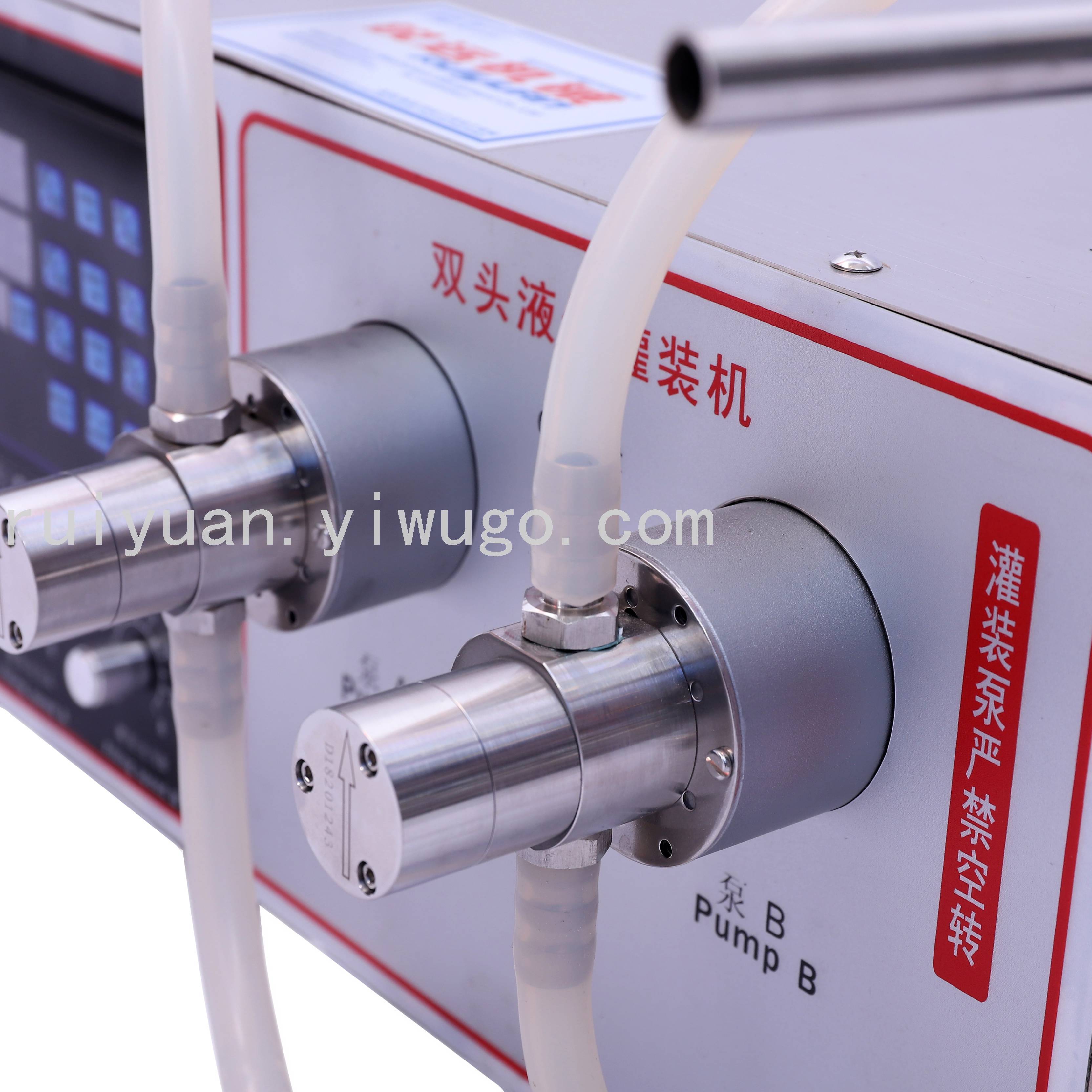 Factory Direct Sales Magnetism Forle Pumps Water Agent Essential Oil Perfume High Precision Filling Machine