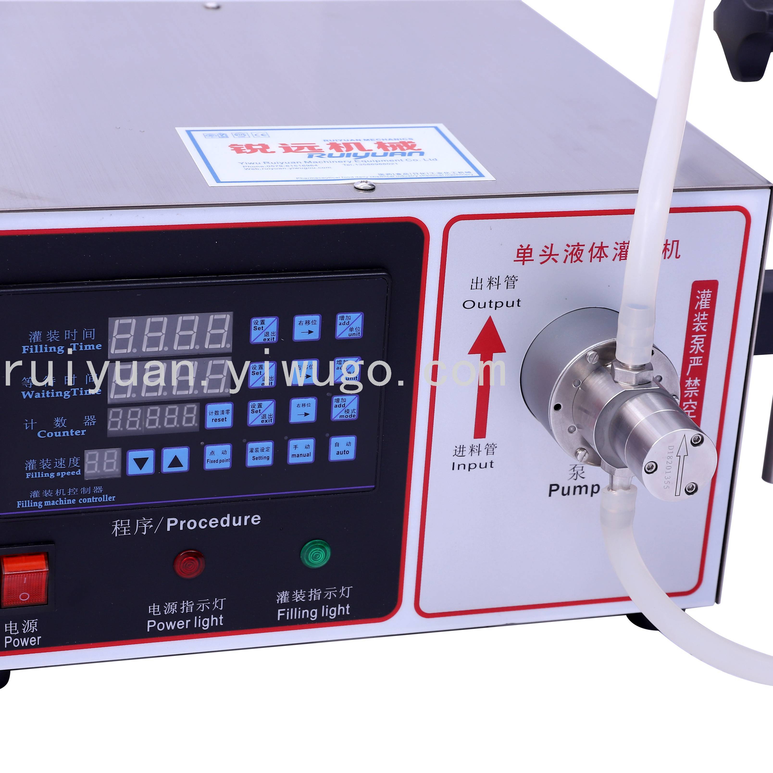 Factory Direct Sales Magnetism Forle Pumps Water Agent Essential Oil Perfume High Precision Filling Machine Factory Direct Sales Magnetism Forle Pumps Water Agent Essential Oil Perfume High Precision Filling Machine