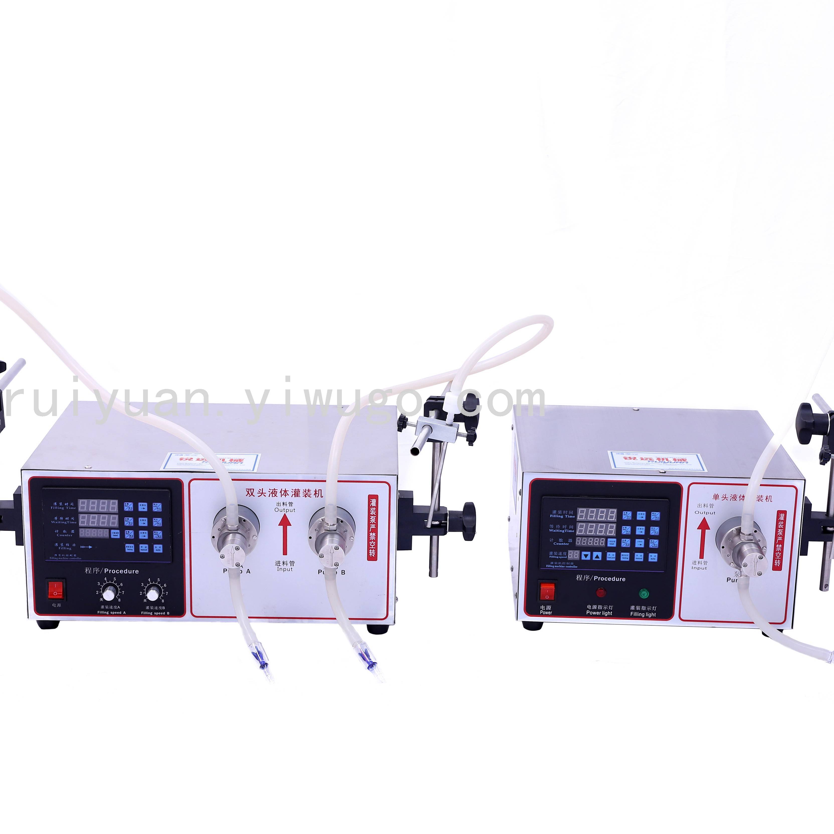 Factory Direct Sales Magnetism Forle Pumps Water Agent Essential Oil Perfume High Precision Filling Machine Factory Direct Sales Magnetism Forle Pumps Water Agent Essential Oil Perfume High Precision Filling Machine