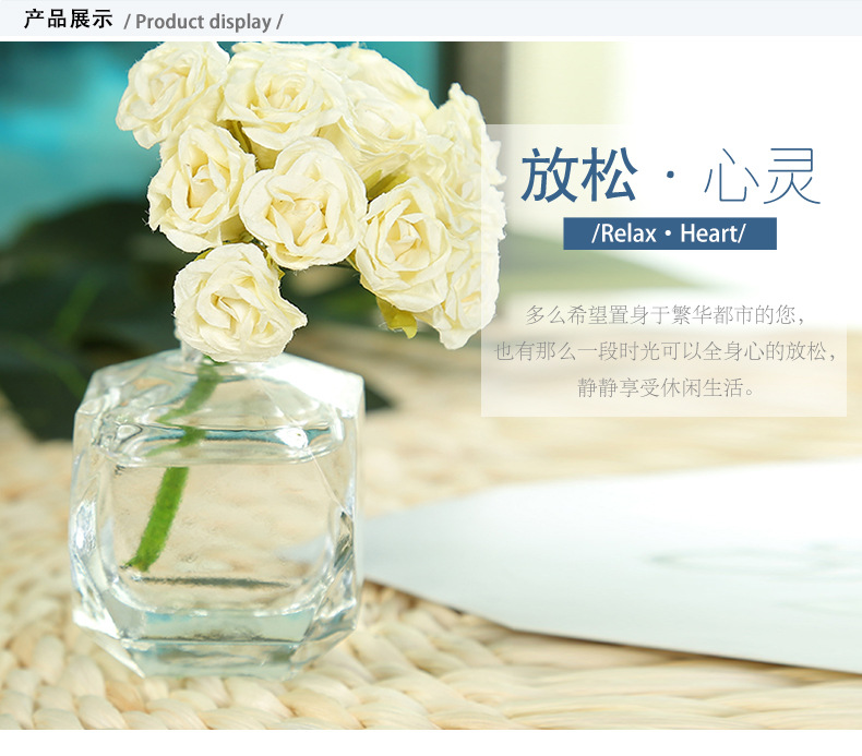 Factory Direct Sales Reed Diffuser Essential Oil Set Rattan Aroma Gift Box Indoor Perfume Room Spice Purifying Air