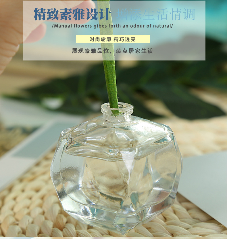 Factory Direct Sales Reed Diffuser Essential Oil Set Rattan Aroma Gift Box Indoor Perfume Room Spice Purifying Air