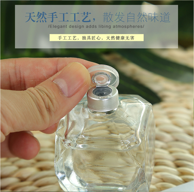 Factory Direct Sales Reed Diffuser Essential Oil Set Rattan Aroma Gift Box Indoor Perfume Room Spice Purifying Air