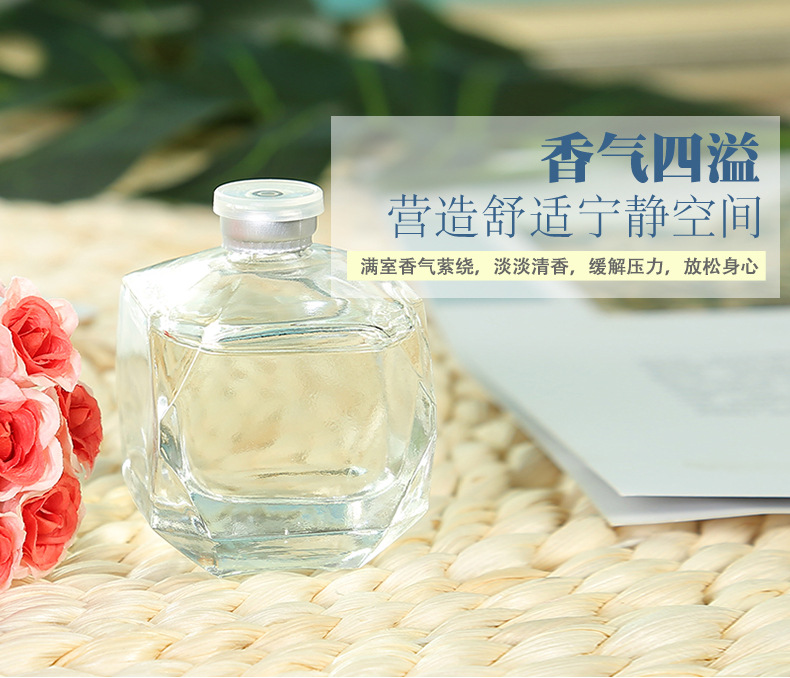 Factory Direct Sales Reed Diffuser Essential Oil Set Rattan Aroma Gift Box Indoor Perfume Room Spice Purifying Air