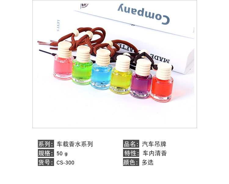Hot Sale Creative Car Accessory Perfume Ornaments Car Aromatherapy Air Fresh Deodorant Pendant Factory Wholesale